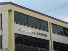Hong Heng Garden #1203892